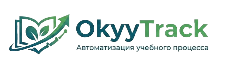 OkuuTrack